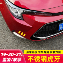 Leiling 2019 modified front bumper decorative sports Toyota 19 Leiling special modified accessories net face products