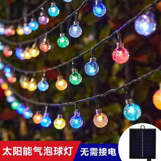 Solar String Lights Outdoor Waterproof Colorful Flashing String Lights Garden Hanging Lights Tree Lights Multicolor Changing Atmosphere Decorative Lights