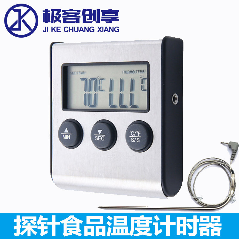探针食品温度计时器烤箱温度计食品带线烘焙烧烤测温仪温度报警