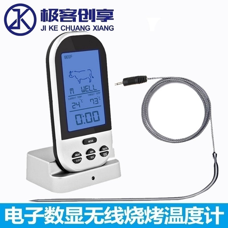 无线远程控制烧烤温度计便携式烤肉电子温度计厨房烧烤食品温度计