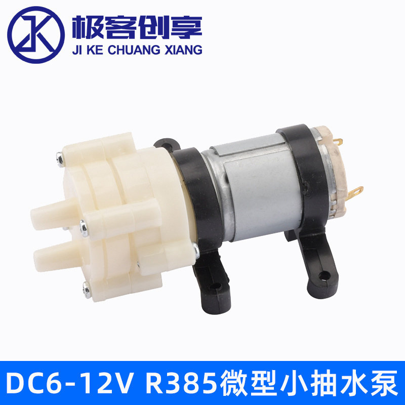 DC6-12V抽水机微型抽水泵家用迷你R385隔膜水泵小型鱼缸茶具配件