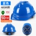 mũ bảo hộ 2 quai Bộ 50 Mũ Bảo Hiểm Công Trường Nam Tiêu Chuẩn Quốc Gia Dày Thoáng Khí In Logo Sợi Thủy Tinh Kỹ Thuật Mũ Bảo Hiểm Bán Buôn Tùy Biến mũ nhựa bảo hộ Mũ Bảo Hộ