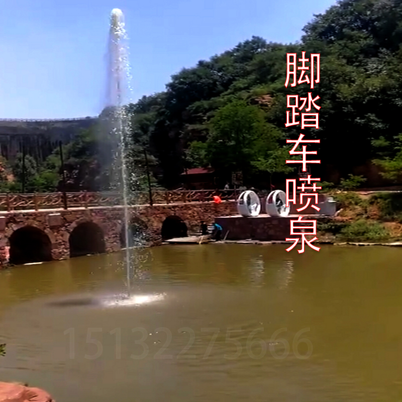 Park pedal bicycle fountain square fitness interactive stainless steel scenic spot pedal bicycle fountain full set of equipment