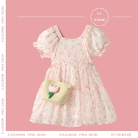 Розовая цветочная юбка (отправляющая сумка) [рекомендуется снимать большой размер]