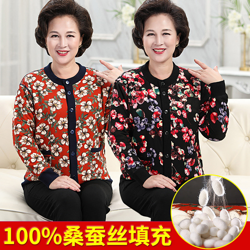Middle-aged and elderly warm underwear ladies thickened plus fleece cardigan silk warm jacket mother placket can be worn outside
