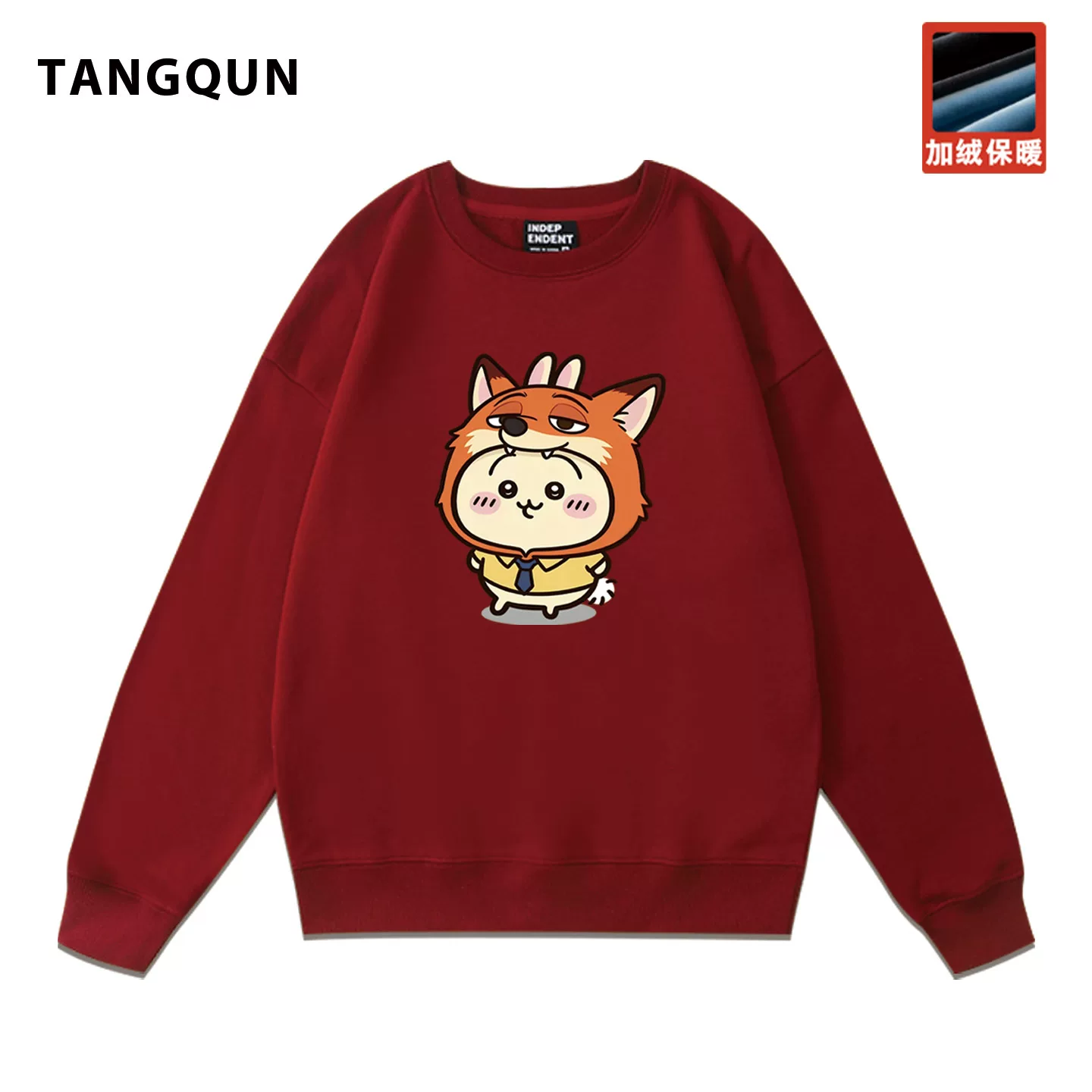 Chiikawa Jiyi Kawa Usachi Xiaoba с совместной торговой маркой Zootopia Nick Judy милый мультяшный принт на толстом хлопке T