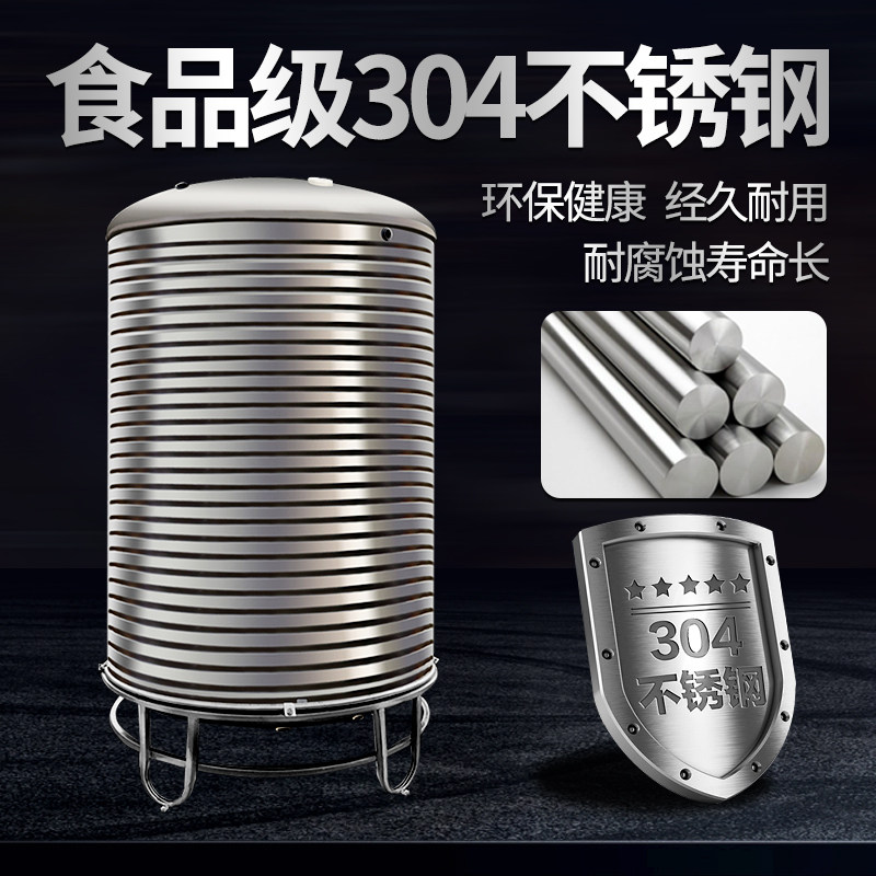 福财金属制品厂