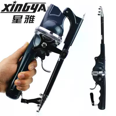 Disassembled fish rods, sea fishing rods, long-range throwing rods, mini sea poles, foldable fishing rods, portable outdoor fishing supplies