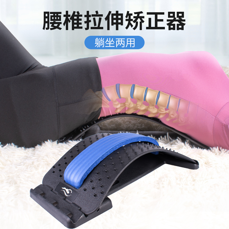 ESPKNEE lumbar stretcher disc herniated lumbar cervical spine soothing machine labour injury rehabilitation deviner
