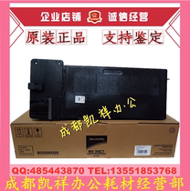 Original Sharp MX-315CT Toner Cartridge M2658 3158 3558 N U NV UV Toner Powder Warehouse