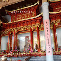 Buddhist niche shrine altar altar ancestral hall altar God of Wealth model statue of Guanyin Bodhisattva altar