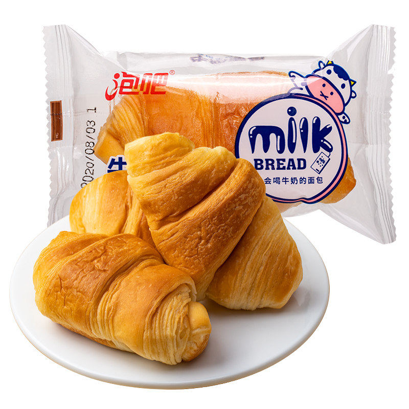 Bubble milk bread whole box 4 catties croissant hand torn soft bread nutritious breakfast food snacks snacks wholesale