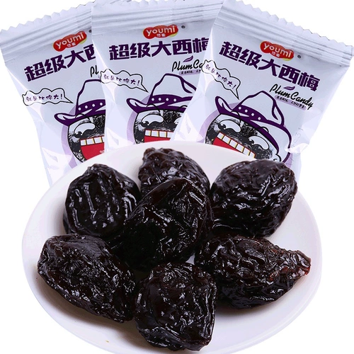 悠蜜 Daxi Meimei 500g Net Red Snack Food California Falling West Plum Fruit Disced Money Candy Casual Foods