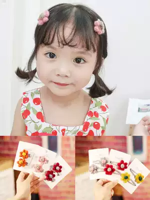 Childlike children's hair accessories Baby tie small tweeted hair circle Girl tie hair rubber band Little girl hairpin bb side clip