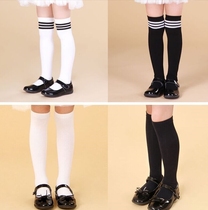 Pure cotton spring and autumn mid-tube socks Medium and large childrens striped stockings Girls  stockings Boys half-tube socks pure black and white