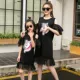 Phụ huynh mặc đồ mùa hè mới 2019 của mẹ và con gái váy suông và mỏng váy công chúa nữ và nữ giản dị hàn quốc - Trang phục dành cho cha mẹ và con