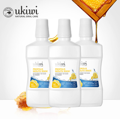 纽西小精灵蜂胶漱口水便携杀菌