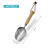 Из нержавеющей стали, высококачественный