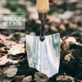 Лопата из нержавеющей стали, дорожный комплект, увеличенная толщина