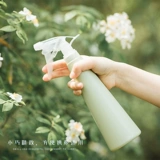 Садовый пластиковый пластиковый боевой давление в руке