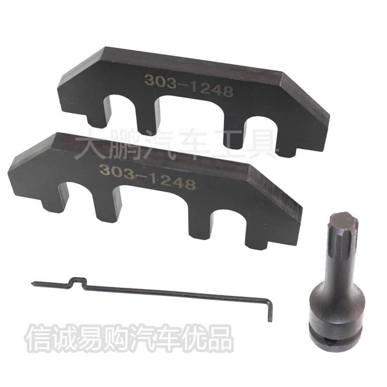 Imported Ford Taurus Explorer Lincoln Ray Bronco 2 7 3 5 3 7 4 0 timely special tools