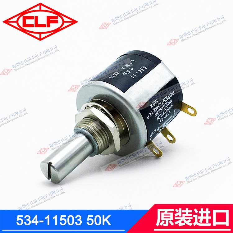 VISHAY 534-11503 high-precision multi-circle adjustable potentiometer 50K long life rotation fine tuning resistor