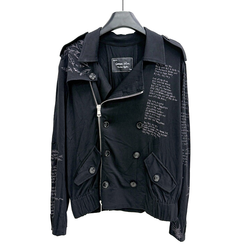 Number (N)Ine 08Ss Birds Feather Poetry Biker Jacket