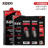 Продовольственная экспрессная доставка на протяжении всего года