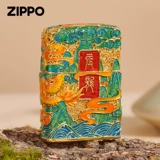 Zippo/Zhibao Lighter Longxiaoshanhai Официальная флагманская ветропроницаемая светопроизводительная эмалевая коллекция подарков