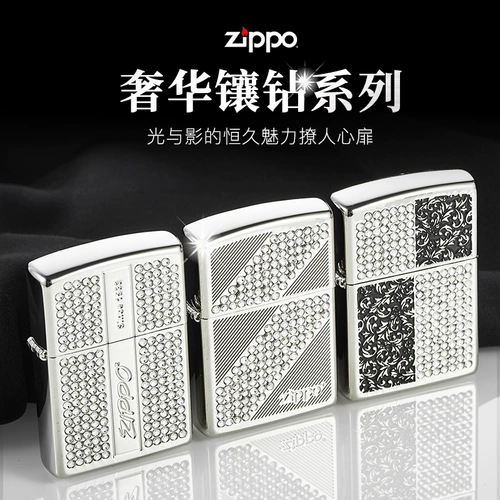 Swarovski, мужская оригинальная ветрозащитная зажигалка на керосине