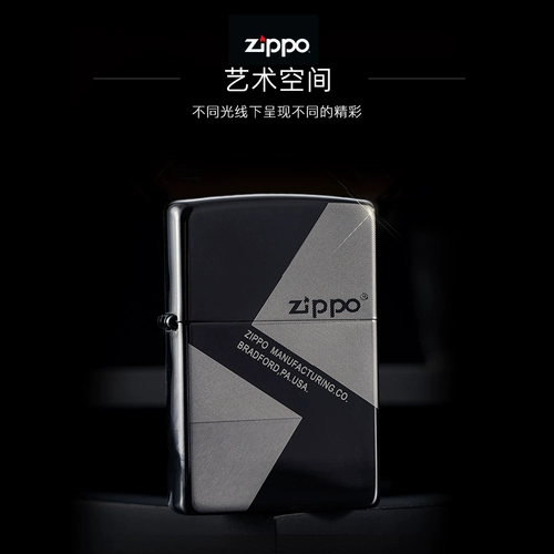 Играя в более легкую коллекцию отпечатков отпечатков отпечатков с отпечатками личного отпечатка с черным ледяным пальцами