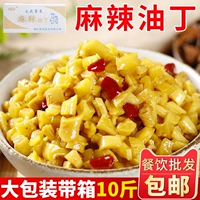 文武 Целая коробка сушеного пряного масла, 10 фунтов красного масла, острая хрустящая закуска, завтрак, коммерческий соус, соленые огурцы, оптовая продажа