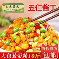 文武 Wuluan Sauce, все коробки с 10 фунтов соуса, маринованные овощи, питание, взять оптом, питатель, соленые огурцы, солены