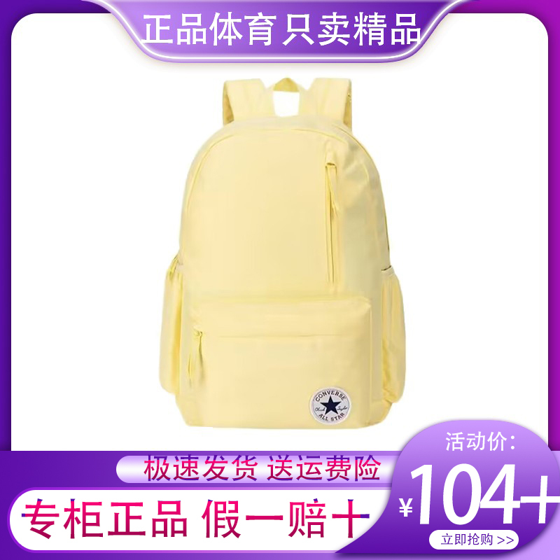 Converse Genuine Men's and Women's Casual Simple Backpack School Bag Large Capacity Fashion Backpack Girls' Backpack