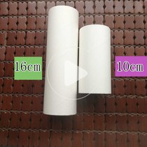 Roller core 10cm16cm paper core peelable roller wool replacement paper core oblique tear dust collector sticky paper