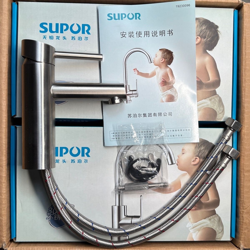 Supor 304 Stainless Steel Kitchen Faucet Sink Hot and Cold Splash-Proof Faucet Washbasin Bathroom Faucet