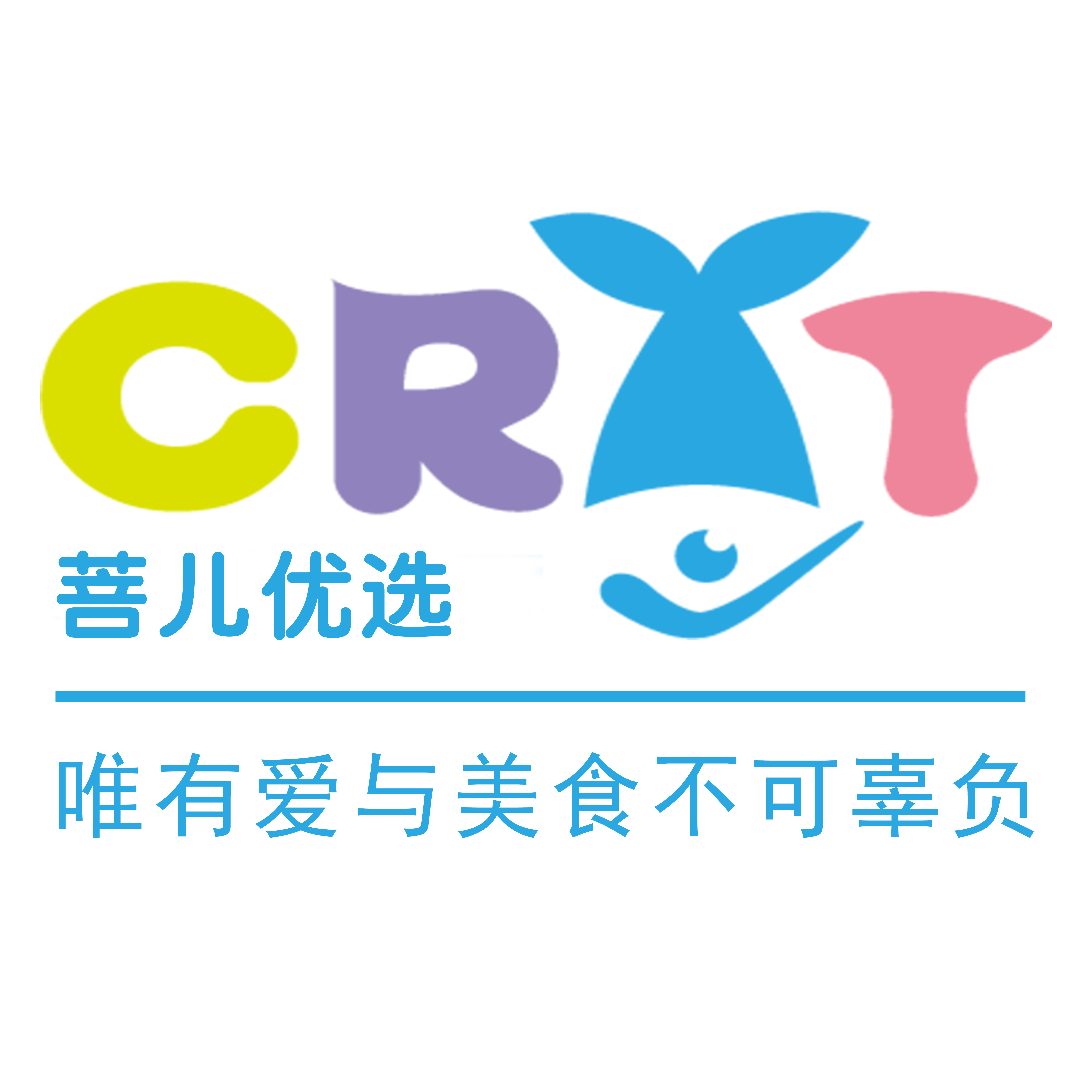 菩儿优选家庭生活馆
