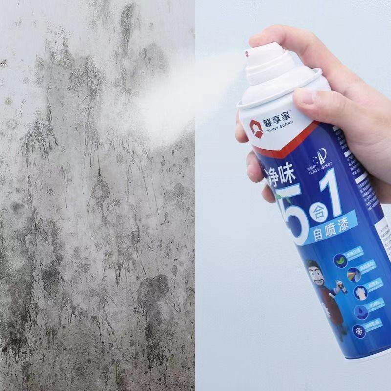 Wall cover ugly small decorations living room bedroom children's room wall blocking flaws ins Wind creative stickers painting