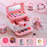 Розовый трех -ручной температуры 【Дайте куклу+подарки】