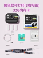 Polaroid 32G (черная модель) + 3 рулона фотобумаги.