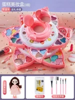 [Трехслойная коробка для красоты торта+подарки в кукол]]