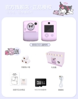 Карта памяти, официальный флагманский магазин, 32G