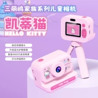 Привет, новая карта памяти 32 г [бесплатно]