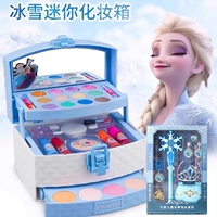 Маленькая подарочная коробка, волшебная палочка, комплект