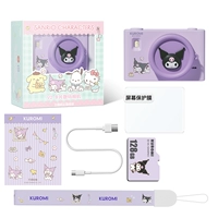 V2pro Куроми【128G】