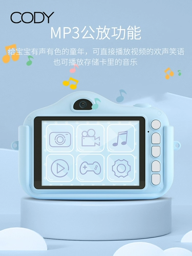 Детская камера, цифровой экран, маленькая игрушка, широкий экран, подарок на день рождения