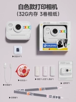 Polaroid 32G (белый + сумка Тедди) + 3 рулона фотобумаги.