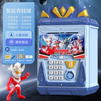 Ultra vs Alien ⭐Отпечаток пальца на лице☆Английское слово☆Индивидуальный пароль☆Перезаряжаемая модель