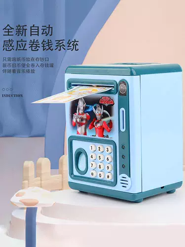 Детская копилка, игрушка для мальчиков для школьников, обучение, подарок на день рождения