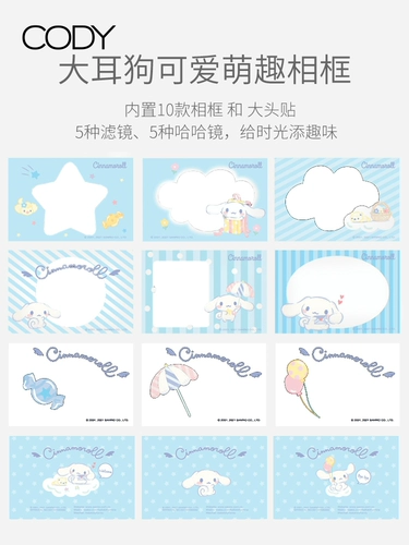 Детская камера, цифровой экран, маленькая игрушка, широкий экран, подарок на день рождения